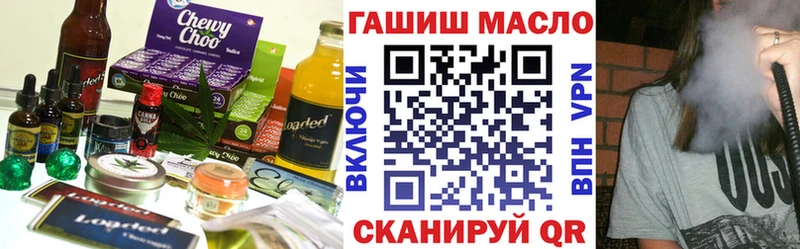 Cannafood конопля  МЕГА ONION  Малоархангельск 