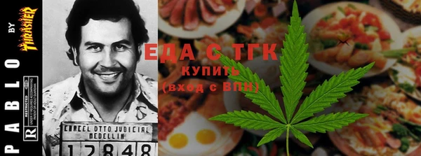 бутик Аркадак
