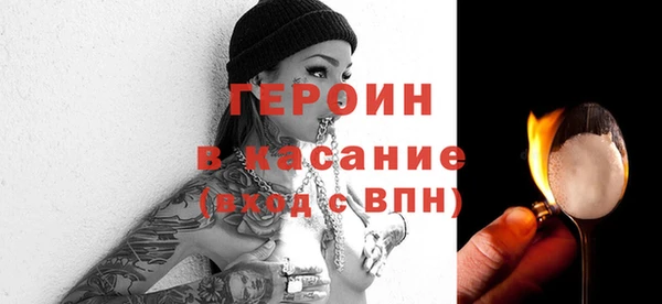 бутик Аркадак