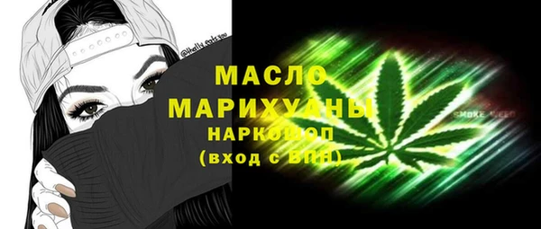бутик Аркадак
