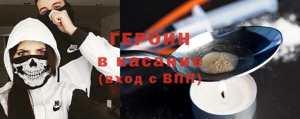 дмт Арсеньев
