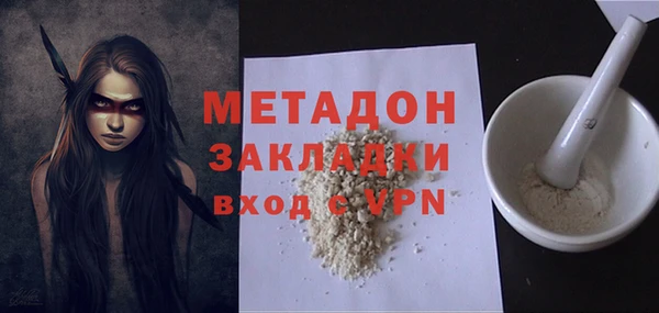 дмт Арсеньев
