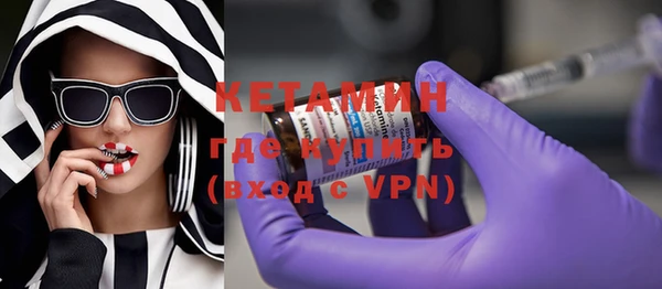 бутик Аркадак
