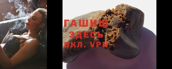 дмт Арсеньев
