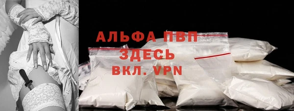 бутик Аркадак