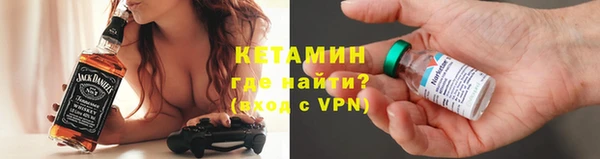 бутик Аркадак