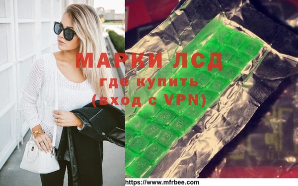 бутик Аркадак