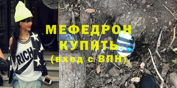 дмт Арсеньев