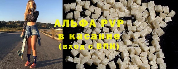 бутик Аркадак