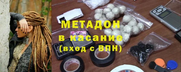 дмт Арсеньев