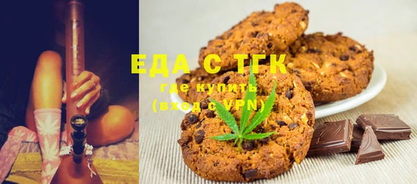 дмт Арсеньев