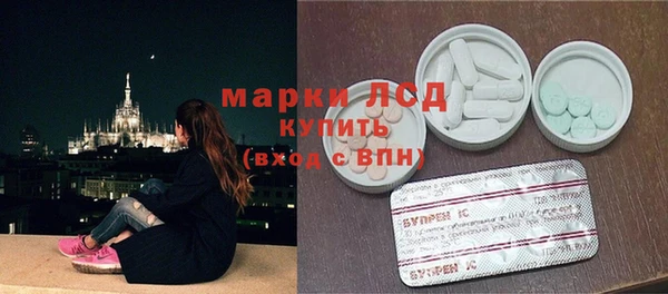 дмт Арсеньев