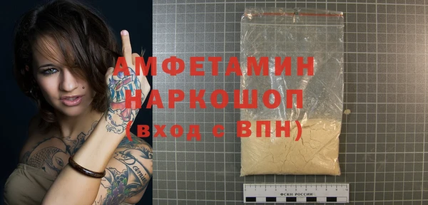 дмт Арсеньев