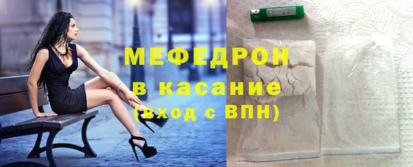 дмт Арсеньев