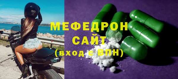 дмт Арсеньев
