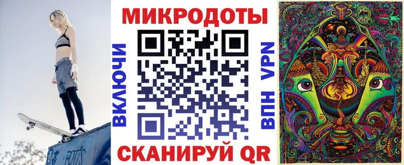 блэк спрут сайт  Малоархангельск  Псилоцибиновые грибы Magic Shrooms  даркнет как зайти  купить закладку 