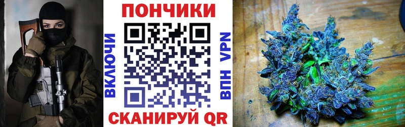 Шишки марихуана Amnesia  omg ссылка  Малоархангельск  магазин  наркотиков 